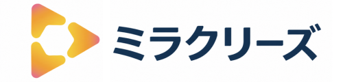 ミラクリーズ合同会社