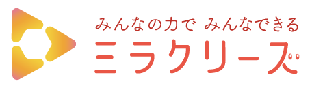 ミラクリーズロゴ